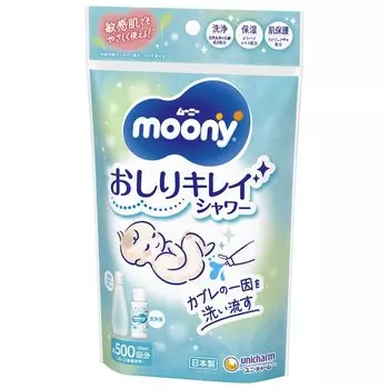 Уход в Moony Butt Clean Shower Очистка чувствительной кожи Причина Сделано в Японии [Душ для кожи] Жидкость, Кожа, Сыпь, Увлажнение,