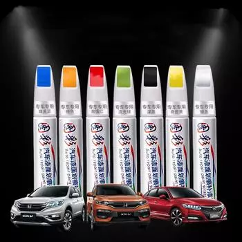 Уход за автомобилем, водостойкая ручка для ремонта автомобильной краски, ручка для ремонта царапин, инструмент для ремонта CITY JAZZ CIVIC HRV CRV BRV Accord Tafkin white