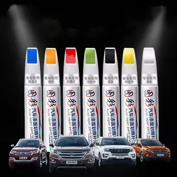 Уход за автомобилем, водостойкая ручка для ремонта автомобильной краски, инструмент для ремонта царапин для RANGER EVEREST FOCUS FIESTA Ecosport Focus Mk3 Silver sand black