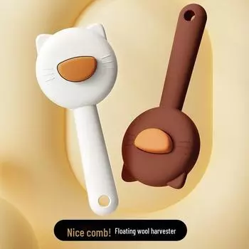 Уход за домашними животными: Щетка против выпадения шерсти для кошек и собак. Kitten hair removal comb коричневый