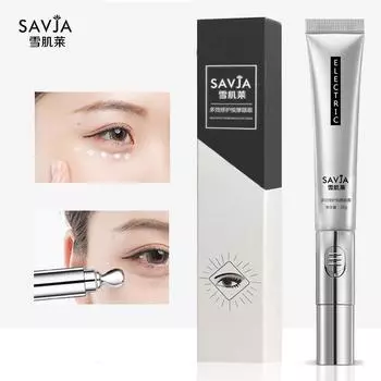 Уход за глазами Не ложиться спать поздно Успокаивающий укрепляющий крем для глаз Светлые темные круги под глазами Мешок под глазами Массаж Электрический крем для глаз 20g