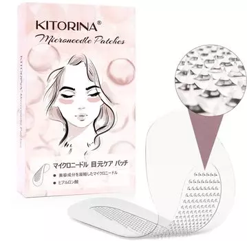 Уход за глазами Патчи с гиалуроновой кислотой Микронидлинг под глазами Ниацинамид 2 шт. x 3 2 шт. x 4 дозы 2 шт. x 5 доз дозы, (5 доз)