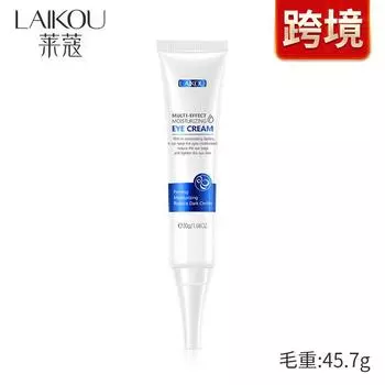 Уход за глазамиУвлажняющая косметикаУход за кожейВосстанавливающий крем для глаз с ликопином 30g