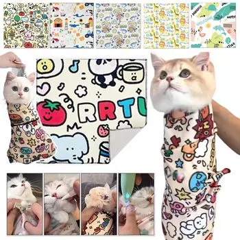 Уход за кошками Обертка для кошек для ногтей Уход за кошками Ванна для кошек Уход за кошками Когти Ухо Глаза Насилие над ноготьами у кошек Удерживание кошек Уход за больными Удерживающие средства для кошек