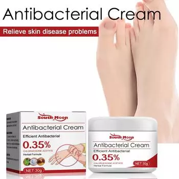 Уход за кожей C Ream R Epair Увлажняющий и увлажняющий уход за кожей рук и ног C Ream One Size красный