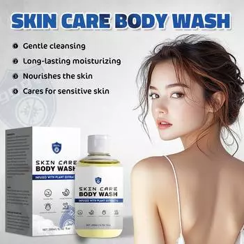 Уход за кожей Гель для душа Мягкое очищение Длительное увлажнение Питает Уход за кожей Чувствительная кожа 200 мл