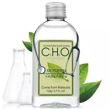 Уход за кожей лица, эфирное масло алоэ вера, глицерин, 135 г, увлажняющее, отбеливающее масло, контроль сужения пор