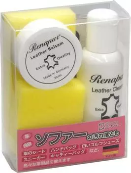 Уход за кожей. Лучший набор для ухода за кожей, созданный в Германии «Rana Perkit» / одно касание [sokunou]