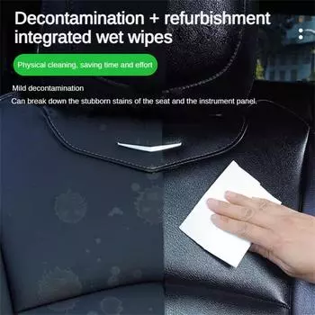 Уход за кожей Высокое качество Улучшение блеска Легко чистить Глубокий уход Прочные покрытия для автомобильных интерьеров Осветляющие салфетки для автомобиля