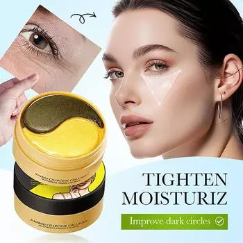 Уход за кожей вокруг глаз для женщин, укрепляющая и увлажняющая маска для глаз, увлажняющая коллагеновая маска для глаз против морщин, жидкая 2 мл чёрный