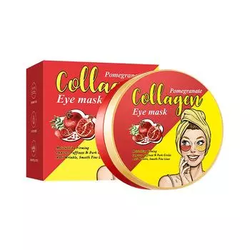 Уход за кожей вокруг глаз для женщин, укрепляющая и увлажняющая маска для глаз, увлажняющая коллагеновая маска для глаз против морщин, жидкая 2 мл, коллагеновая маска для глаз с гранатом красный