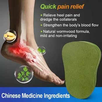 Уход за ногами Теплая паста Компресс Имбирная паста Шея Плечо Талия Нога Колено Паста пластырь 1 Pcs