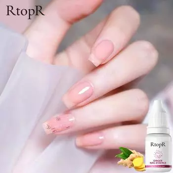 Уход за ногтями Имбирное масло для ногтей Искусство и инструменты для ногтей Здоровый уход за ногтями