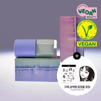 Уход за петлей Tone Up 02 Ivory