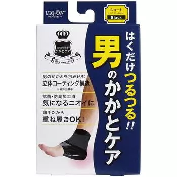 Уход за пятками, черные, 1 пара, мужские, Leg-On (2 куска) чёрный