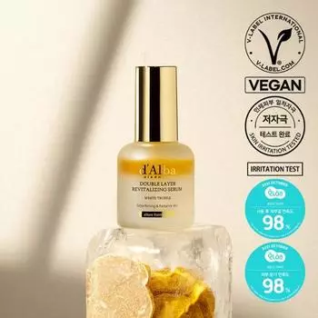 [Уход за сиянием кожи лица/внутренней эластичностью] Dalba White Truffle Double Layer Revitalizing Serum 30 мл
