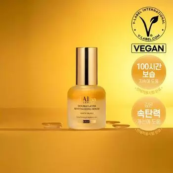 [Уход за сиянием лица и внутренней эластичностью] Dalva White Truffle Double Layer Revitalizing Serum 30мл, корейская косметика