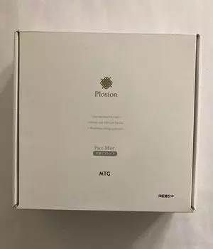 Уход за телом с помощью углекислого тумана