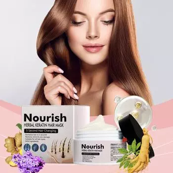 Уход за волосами Мягкая увлажняющая питательная маска для ухода за волосами One Size
