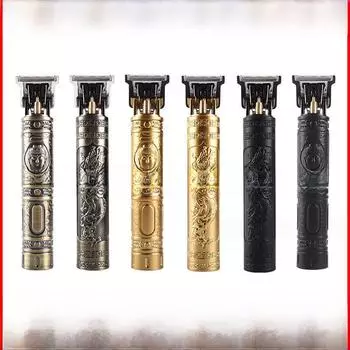 Уход за волосами: Трансграничная электробритва для лысой головы и укладки волос one-piece plastic dragon and phoenix чёрный