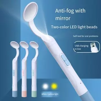 Уход за зубами Стоматологическое зеркало для полости рта со светодиодной подсветкой Аппарат для осмотра полости рта Стоматологическое зеркало для полости рта Главная зелёный