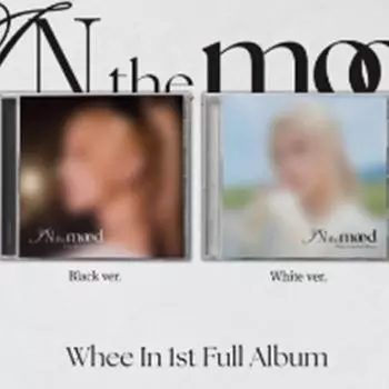 Уи в (MAMAMOO) - В настроении (Драгоценность версия) 0