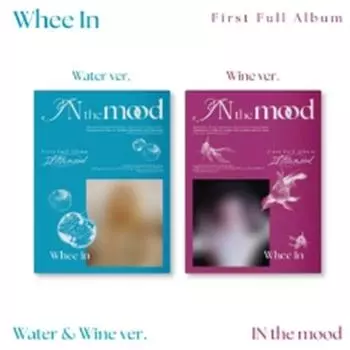 Уи в (MAMAMOO) - В настроении (Фотокнига вер.) 0