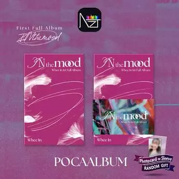 Уи в (MAMAMOO) : В настроении - PocaAlbum POCAALBUM