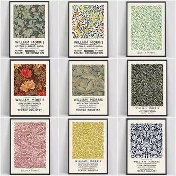 Уильям Моррис Холст Картина Музей Выставка Плакат Галерея Современное Настенное Искусство Ретро Цветочные Картины для Гостиной Домашний Декор 21cm30cm NoFrame