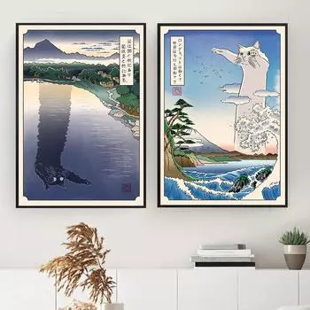 Ukiyoe японский длинный кот против тагнола, винтажный настенный художественный холст, украшение, постер для гостиной, семьи, спальни 21cm30cm NoFrame