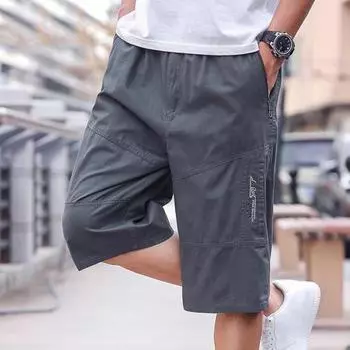 Укороченные брюки, шорты с эластичной резинкой на талии и прямыми карманами на молнии, спортивные шорты с широкими штанинами, уличная одежда XL чёрный/синий