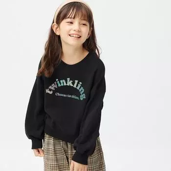 Укороченный спортивный пуловер GU GIRLS (Длинный рукав) (блеск)