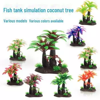 Украшение аквариума Илань: Миниатюрные украшения из кокосовой пальмы для ландшафтного дизайна и моделей песочных столиков (CT153) Trumpet зелёный/жёлтый
