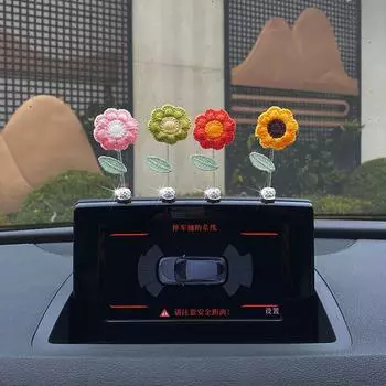 Украшение автомобиля, боковое окно автомобиля, милый цветочный орнамент, автоинтерьер, приборная панель жёлтый