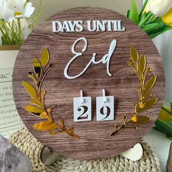 Украшение деревянного стола на праздник Ид аль-Фитр, многофункциональная круглая табличка, изысканное деревянное украшение с номером для свадебной вечеринки CHINA