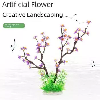 Украшение для аквариума «Цветок сливы» — пластиковая водная трава серии CT115 CT115 розовый