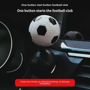 Украшение для автомобильного джойстика с одной кнопкой запуска и остановки - забавный декор интерьера