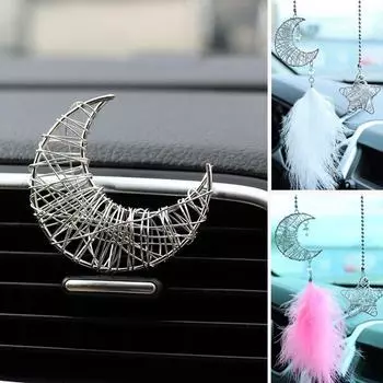 Украшение для автомобиля в виде геометрической звезды и пера ручной работы Moon (4.5*5.5cm)