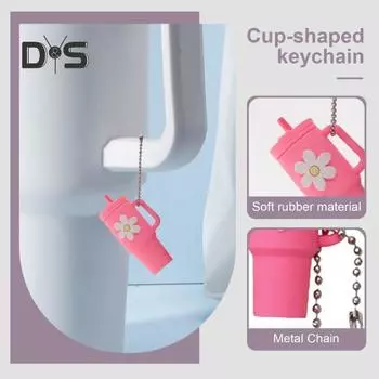 Украшение для чашки молочного чая с цветочным принтом, брелок-подвеска из пищевого силикона, яркий цвет, мини-кружка, брелок-подвеска фиолетовый