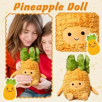 Украшение для кукол 25CM жёлтый