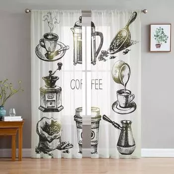 Украшение для любителей кофе, прозрачные шторы, тюлевые шторы для гостиной, окна, спальни, кухни, украшения дома, вуаль, шторы W135 x H115cm x1
