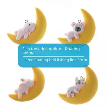 Украшение для маленького аквариума: Милые мультяшные плавающие фигурки лунных кошек и собак Sleeping Bear как