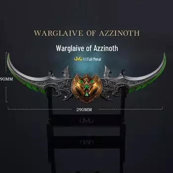 Украшение для модели ножа-яйца Ai Xinuosi War Blade в стиле игры Warcraft Azzinoth Warglaive, 29CM