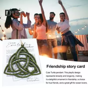 Украшение для открытки с историей дружбы, подвесной деревянный узел, украшение для открытки с историей черепахи из сестринства, подарок на вечную дружбу для лучших друзей 1pc