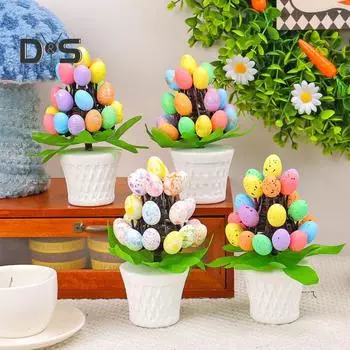 Украшение для пасхального яйца Пасхальное яйцо Бонсай Дерево Неприхотливые в уходе Искусственные яйца Растения Настольные пасхальные украшения Многоцветный горшечный пасхальный орнамент золотистый