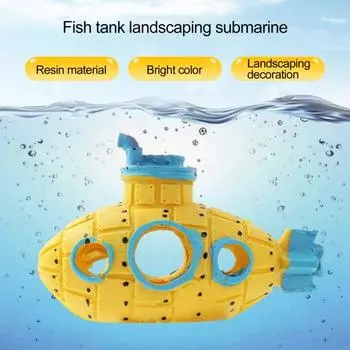 Украшение для подводной лодки, выдолбленный цветной аквариум, ландшафтный дизайн, смола, форма подводной лодки, укрытие для рыб, креветок, пещера