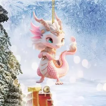Украшение для рождественской елки Yousheng, акриловый кулон со шнурком, легко подвешивается, 2D мультяшный дракон, украшение для зеркала автомобиля 3
