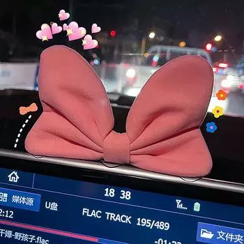 Украшение для салона автомобиля в виде галстука-бабочки, симпатичное украшение для центральной консоли автомобиля, протектор для плеч, аксессуары для салона автомобиля розовый