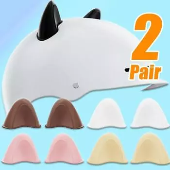 Украшение для шлема с кошачьими ушками, наклейка на электромобиль, трехмерная мультяшная наклейка на ухо, шлем, декоративные аксессуары своими руками кофейный