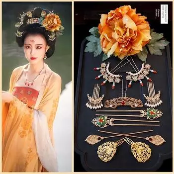 Украшение для волос в стиле тан, шелковый цветок пиона, как у наложницы Ян, пучок Jewelry Set (TZ Suit 209)